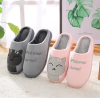 womens 2021 winter cartoon couple slippers home fur slippers womens warm cotton slippers cute indoor thick slippers women