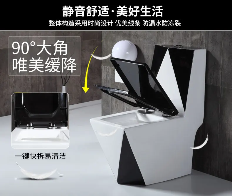 Цветной квадратный индивидуальный Алмазный туалет/керамический туалет/домашний