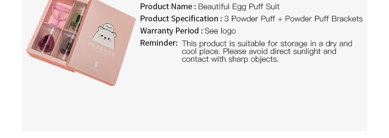 Подарок ко Дню Святого Валентина и ко Дню Всех Святых новейшая Косметика 3 цвета макияж для теней для век основа капельки губка слоеный набор