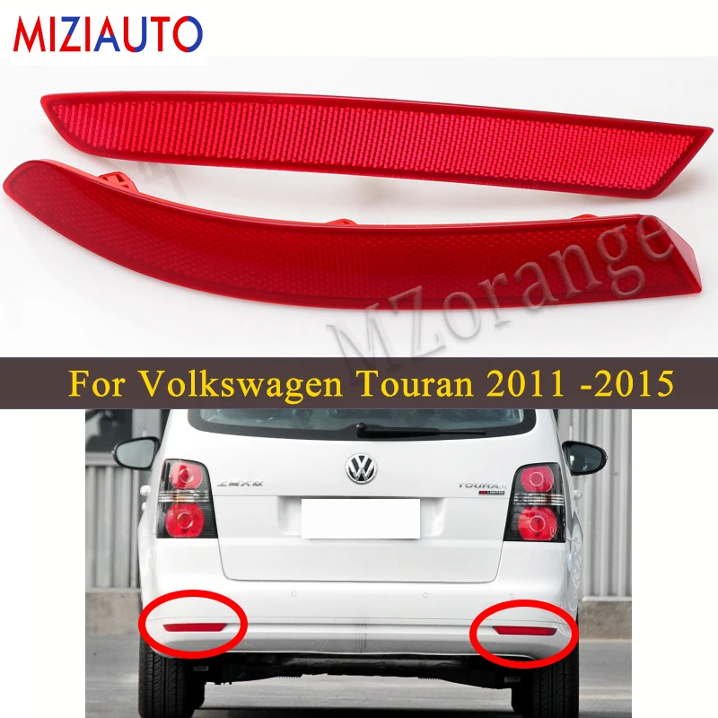 Светильник жатель заднего бампера для Volkswagen Touran 2011 2012 2013 2014 2015 стоп светильник