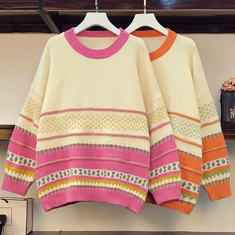 Женский свитер в полоску кардиганы верхняя одежда топы новинка 2021 осенне-зимняя