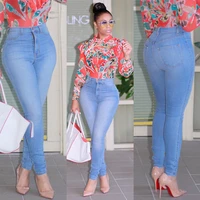 spring 2022 skinny high waist jeans woman sexy push up slim denim pencil pants female casual high elasticity jeans
