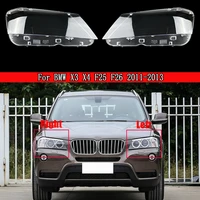 car front headlight lens for bmw x3 x4 f25 f26 2011 2012 2013 headlamp glass case auto shell cover lampshade lampcover caps