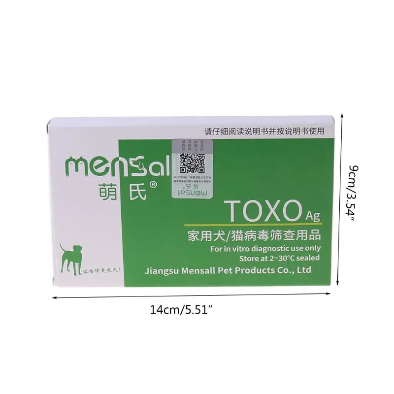 

Useful FPV / TOXO Detection Paper Feline Tick Cat Test Strip for Pet Care