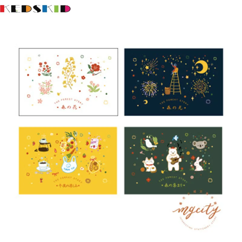 Сумерки дерево комплект уплотнений история леса серии Творческий Руководство DIY