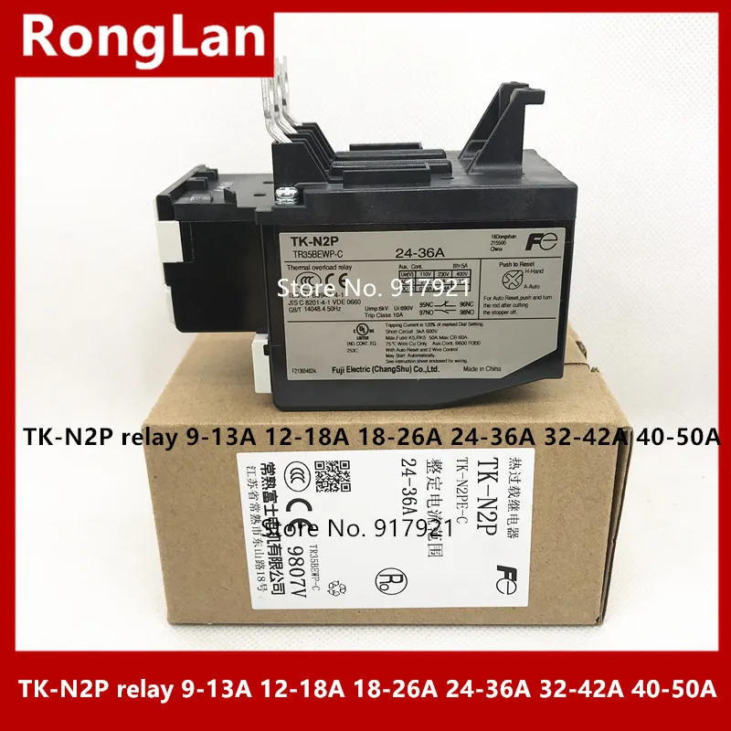 [ZOB] Fuji Fe TK-N2 реле тепловой перегрузки 24-36A двигатель протектор подлинный