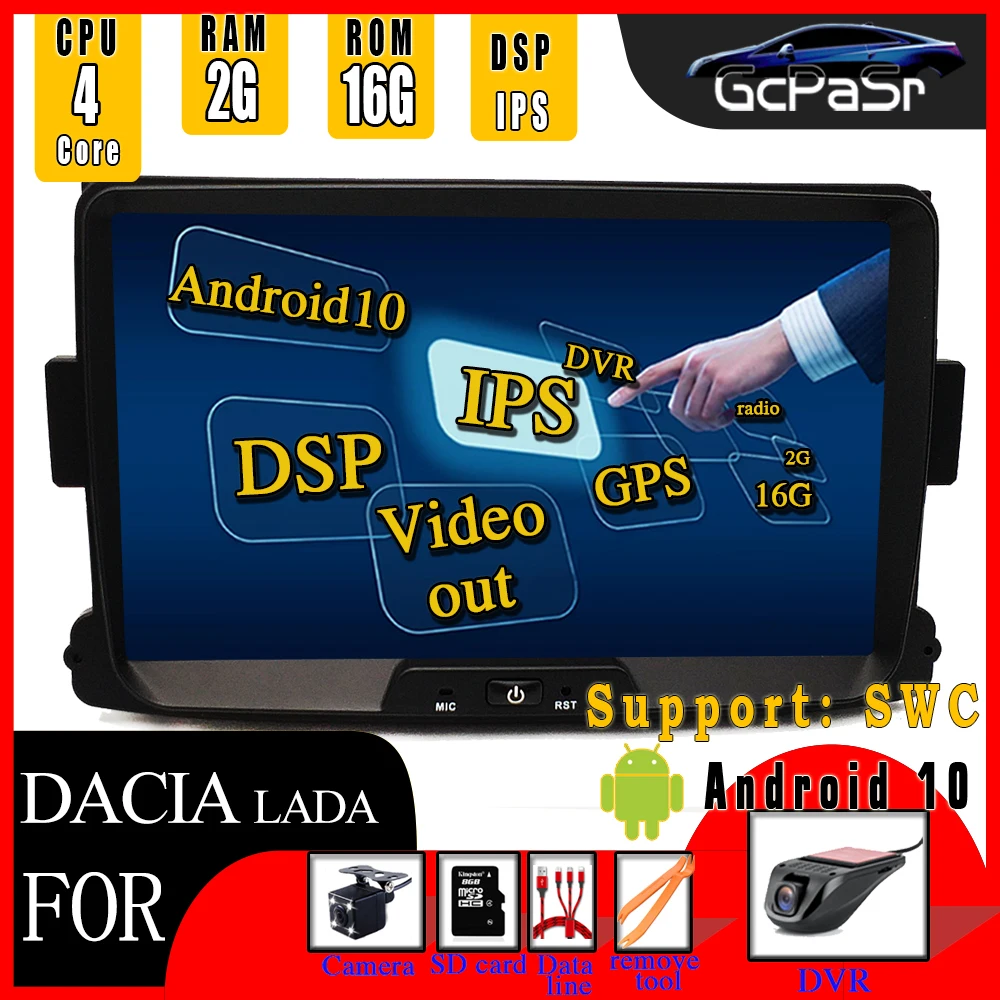IPS DSP GPS Android 10 автомобиль радио для Dacia Lodgy Logan Duster Sandero Renault Captur/Lada/x ray головное