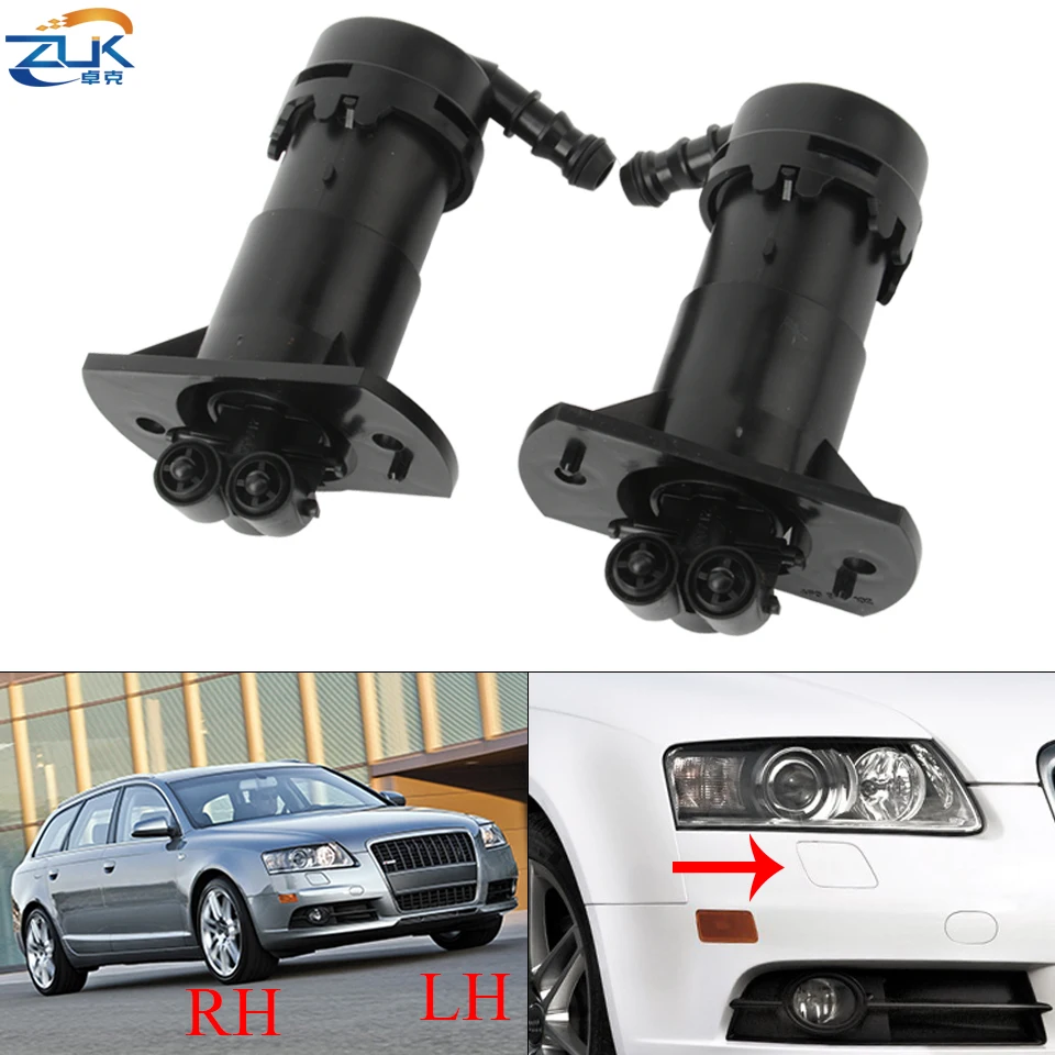 ZUK насадка для омывателя фар налобный фонарь струйный привод AUDI A6/A6 Quattro C6 2005 2006 2007