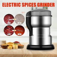 400w 220v home coffe grinder 304 stainless steel kitchen cereal nut bean grain spice coffee grinder electric grinding machine