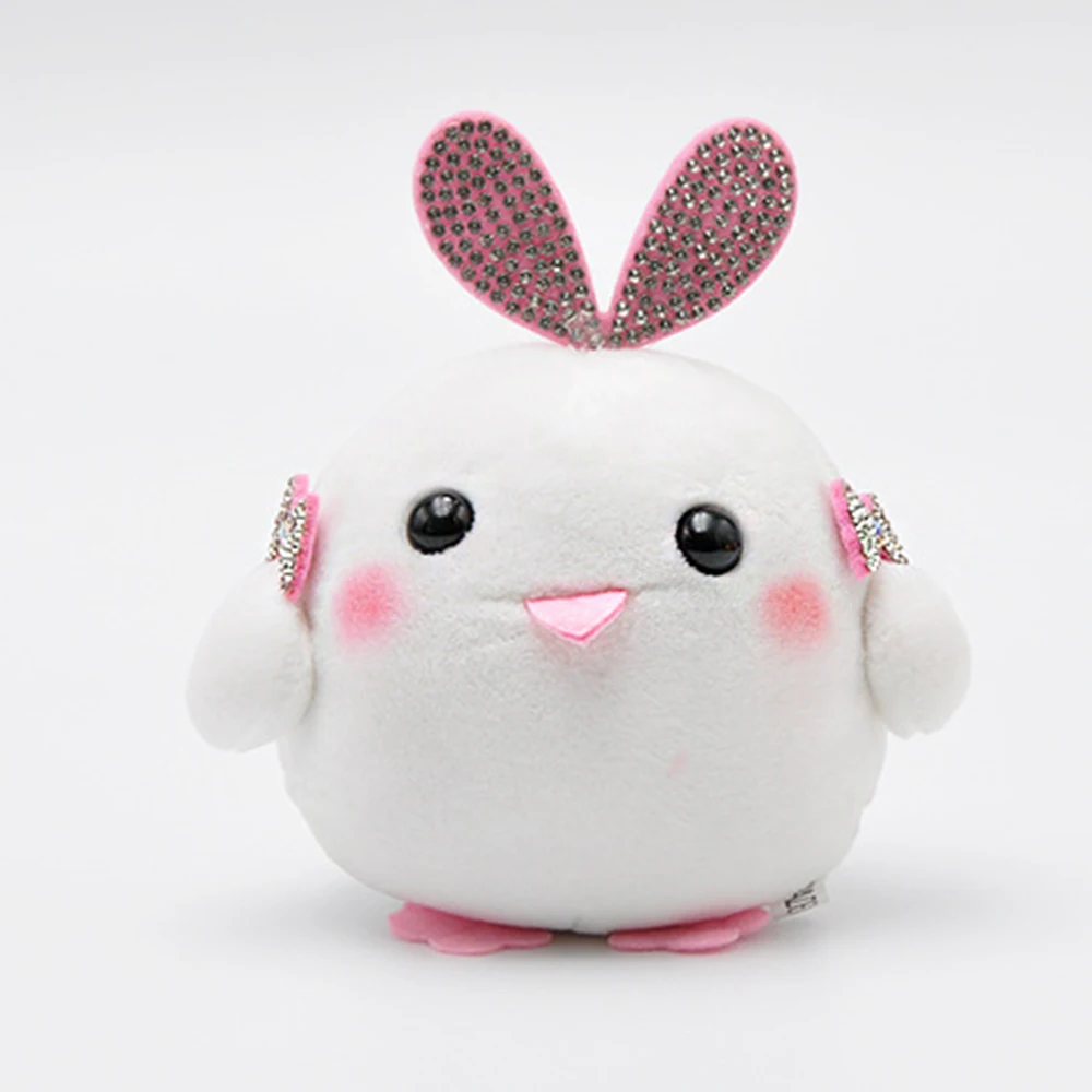 Плюшевые игрушки из курицы мягкие куклы PP Хлопок маленькая сумка для ключей