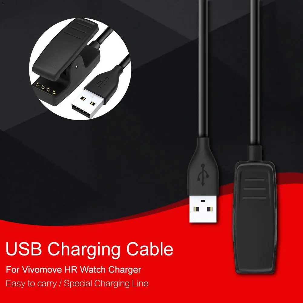 USB кабель для зарядки Vivomove HR Garmin Forerunner Сменное зарядное устройство 35/645/645