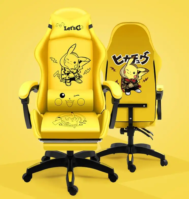 

Computer chair family office chair game electronic competition chair baokemeng student can lie down leisure chair competitive ra