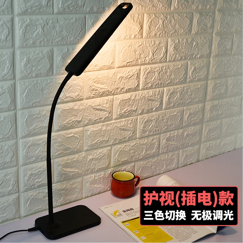 

Indoor Lighting