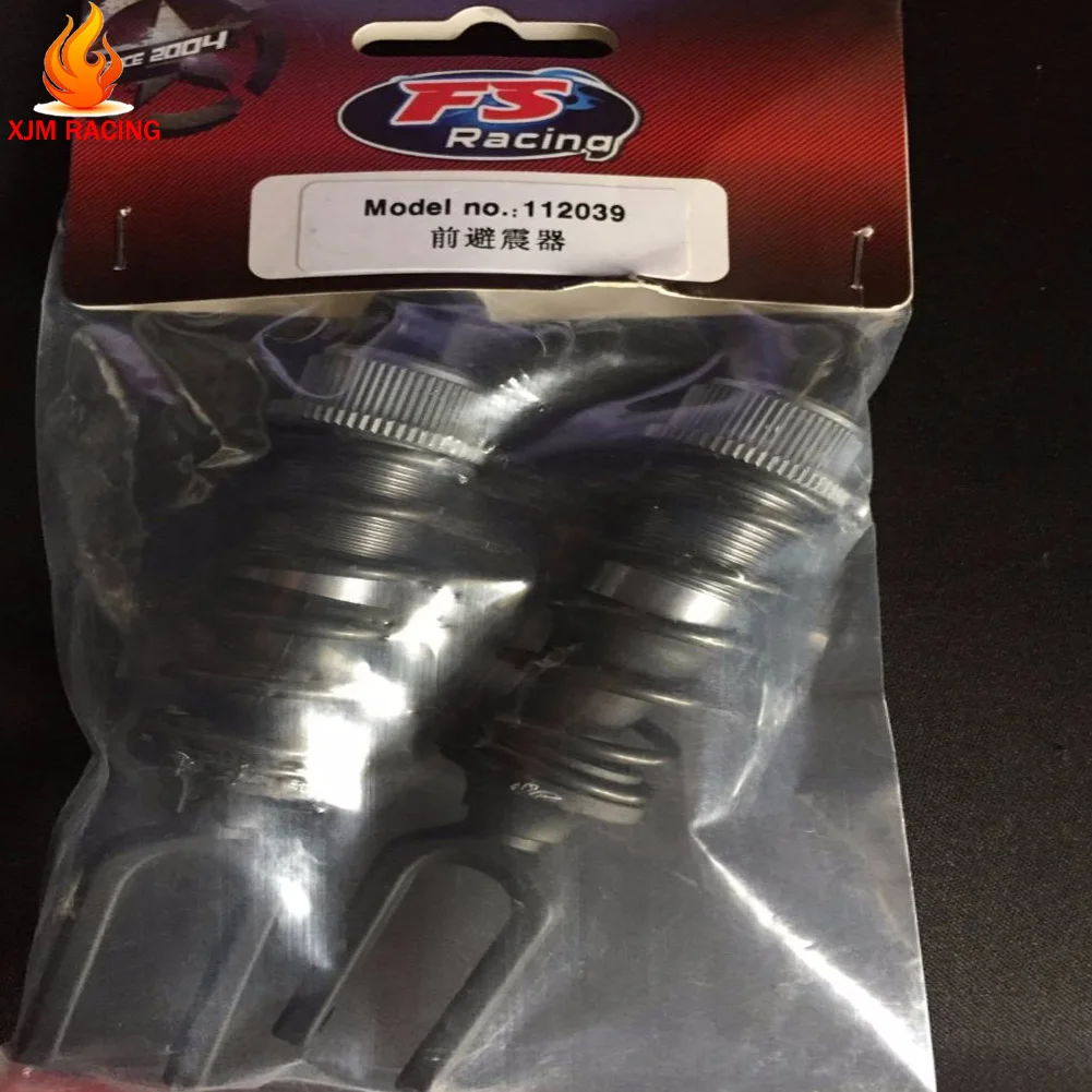 Передний амортизатор из сплава для 1/5 FS Racing FG MCD CEN REELY Rc автомобильные игрушки