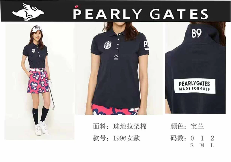 

Golf short sleeve 2021 summer new ladies sports and leisure
