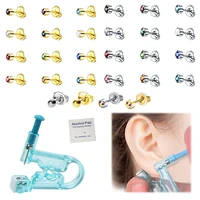 1pc disposable sterile ear piercing unit cartilage tragus helix piercing gun no pain piercer tool machine kit stud diy jewelry