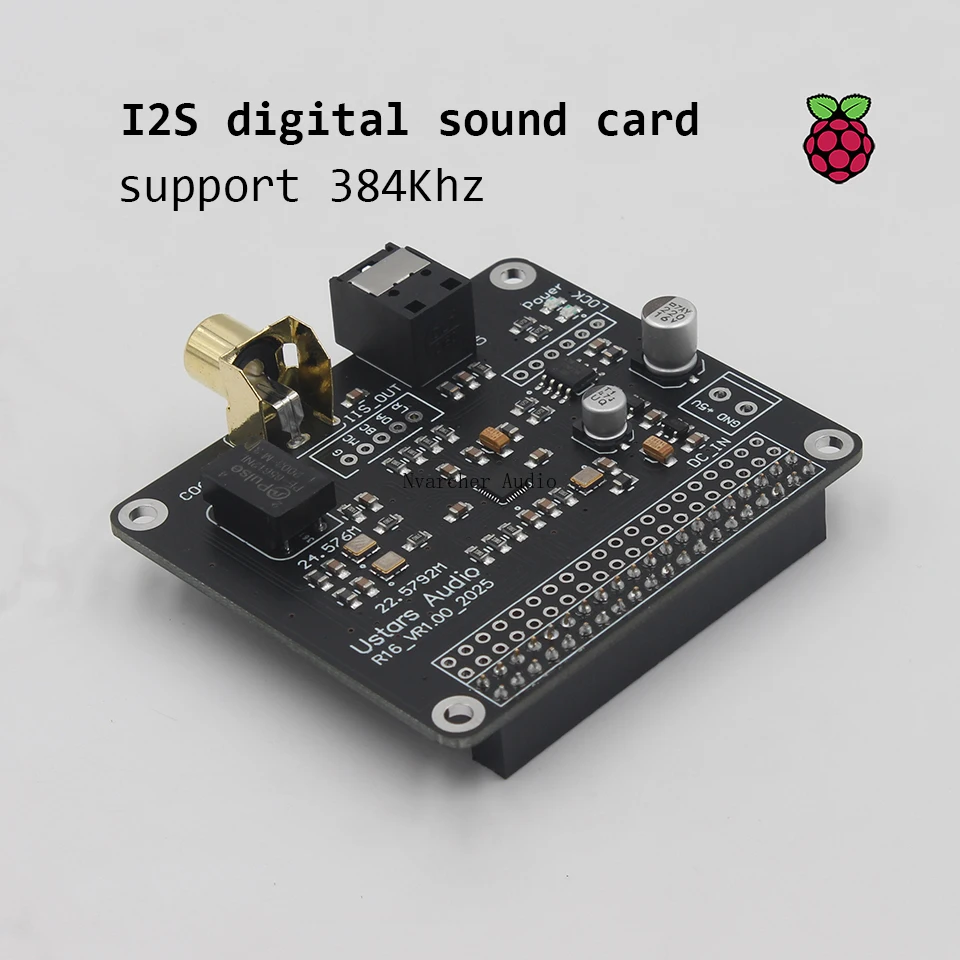 Декодер Nvarcher DAC цифровая плата вещания Raspberry Pi Коаксиальная оптоволоконная