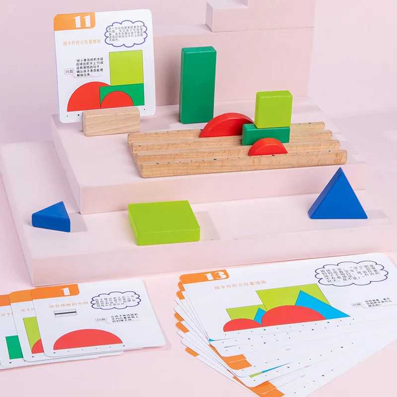 Juegos de aprendizaje l&oacute;gico para ni&ntilde;os, juguetes sensoriales a juego, tablero de entrenamiento de matem&aacute;ticas geom&eacute;tricas, inteligencia espacial, juguetes educativos-2