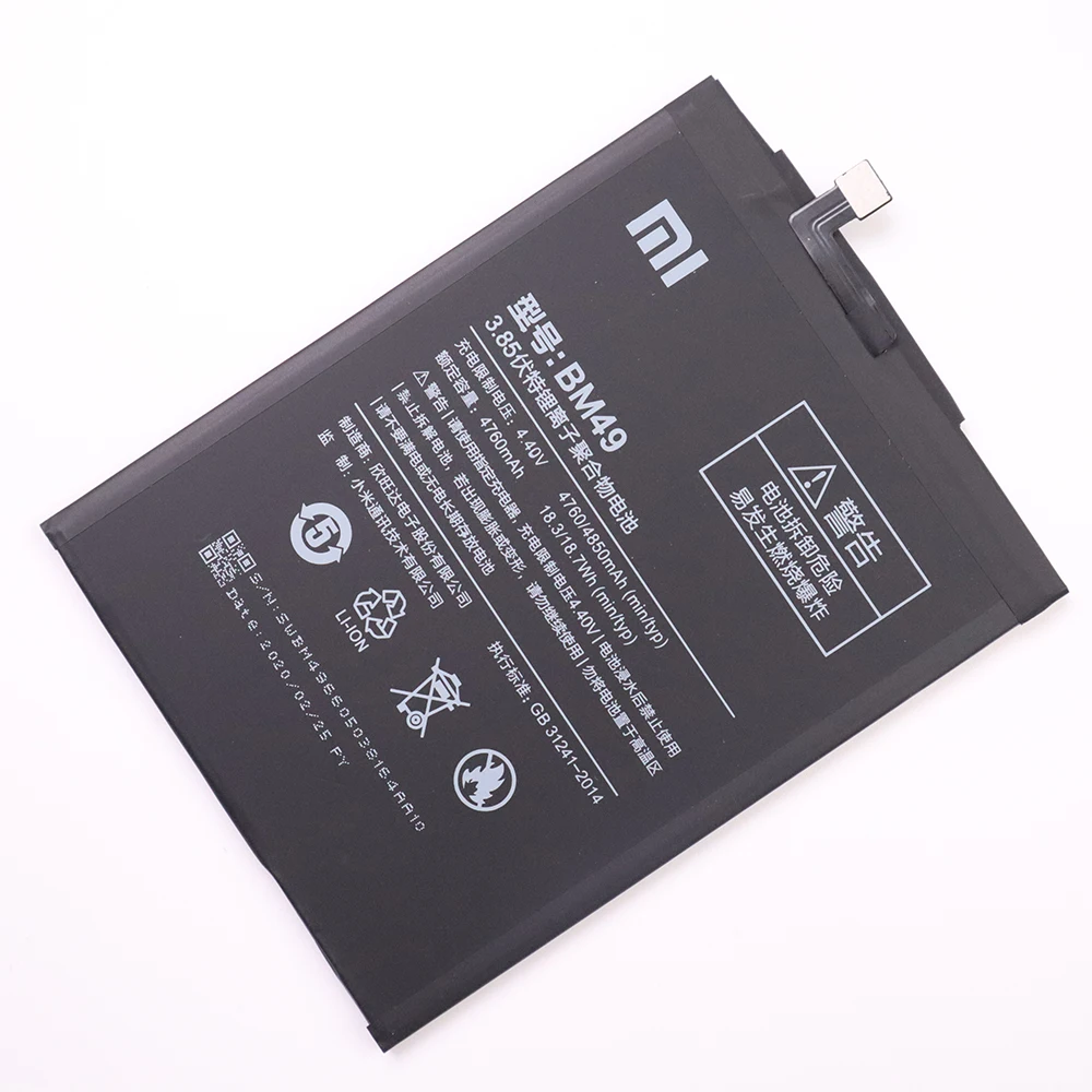2020 года Xiaomi 100% Оригинальный аккумулятор для телефона BM49 4850 мАч Mi Max батареи Li Polymer