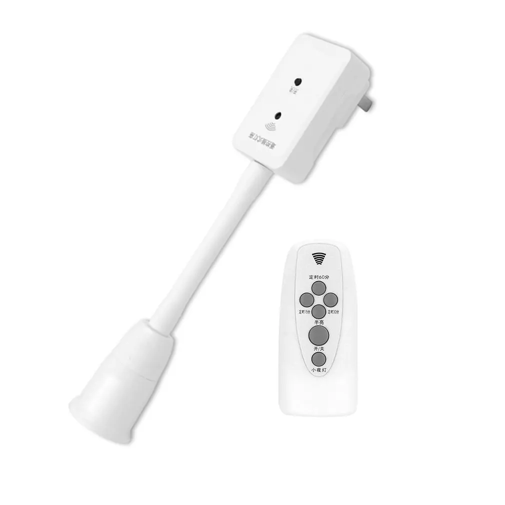 Интеллектуальный светодиодный светильник с дистанционным управлением