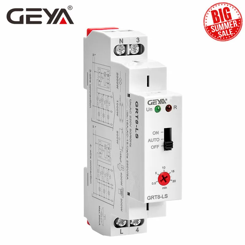 Выключатель для лестницы GEYA GRT8-LS на Din-рейку, высветильник ель с таймером, 230 В переменного тока, 16 А, 0,5-20 минут задержки выключения, световой переключатель - изображение
