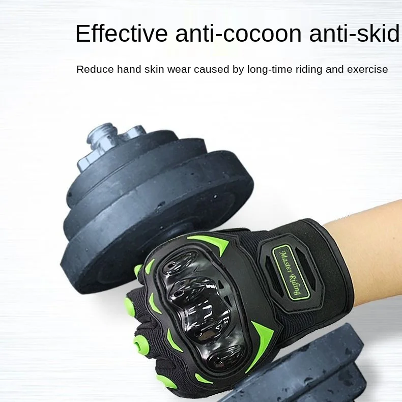 

New Motorcycle Gloves Summer Mesh Breathable Moto Gloves Men Women Touch Screen Motocross Gloves