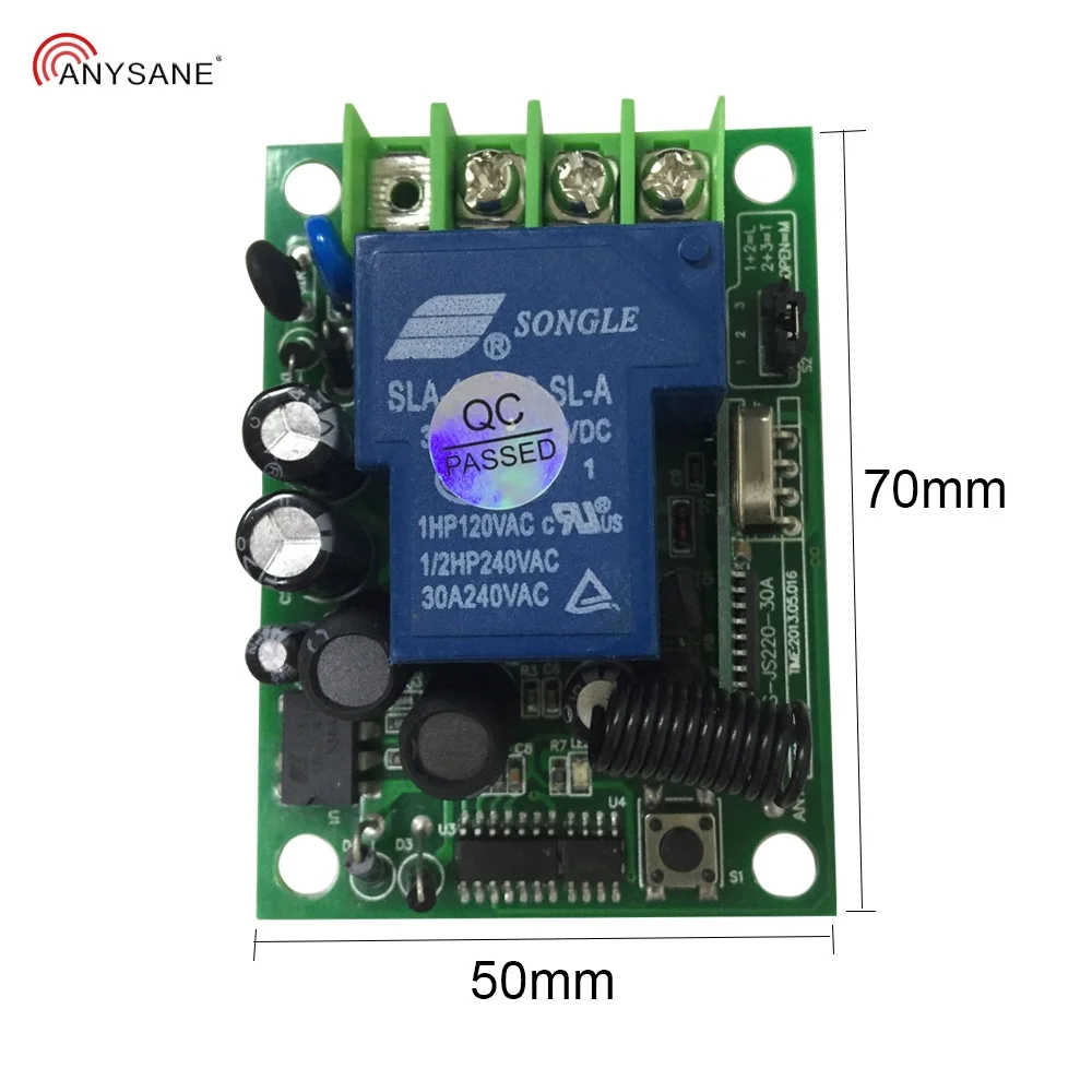 Универсальный беспроводной пульт дистанционного управления rf 433 Мгц