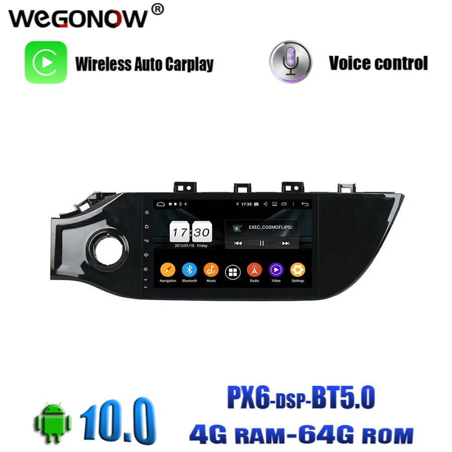 DSP IPS 9 дюймов Android 10 0 Восьмиядерный 4 Гб 64 автомобильное аудио видео для Kia K2 RIO 2017 2018