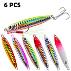 Набор приманок для ловли окуня, 6 шт.лот