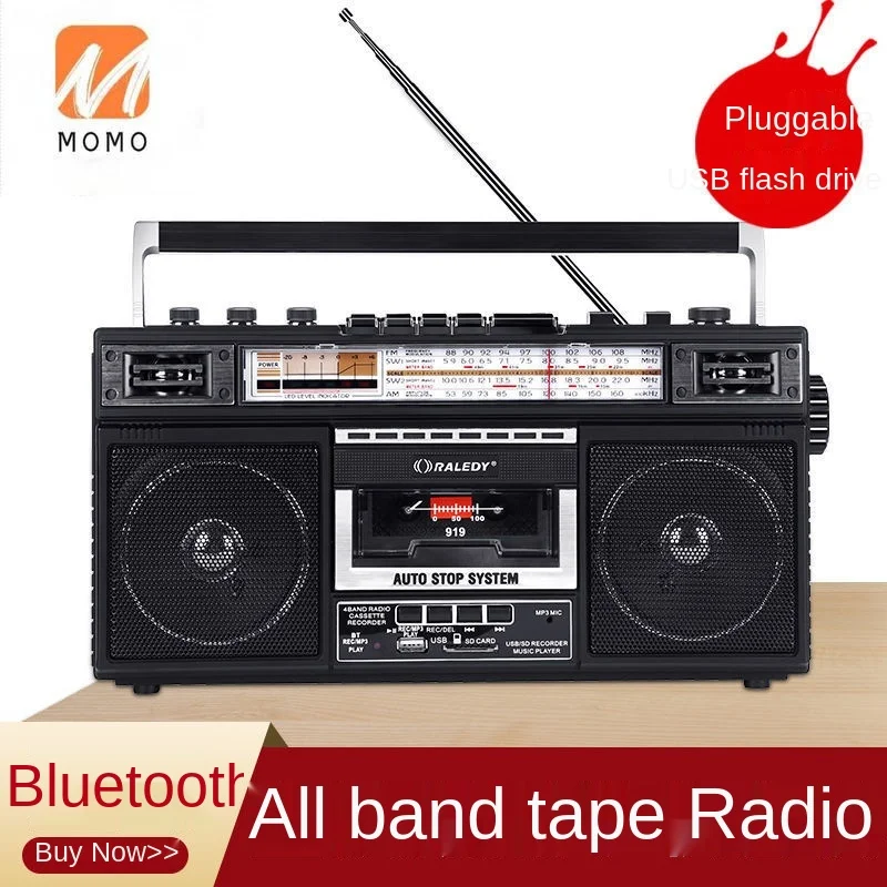 

New Antique High-Power Four-Band Recorder Tape Machine Recorder Radio USB SD Card Transcription