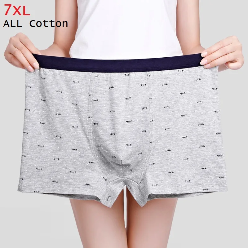 Трусы боксеры Мужские дышащие из бамбука 4 размера 7XL/6XL/5XL|Мужские трусы боксеры| |