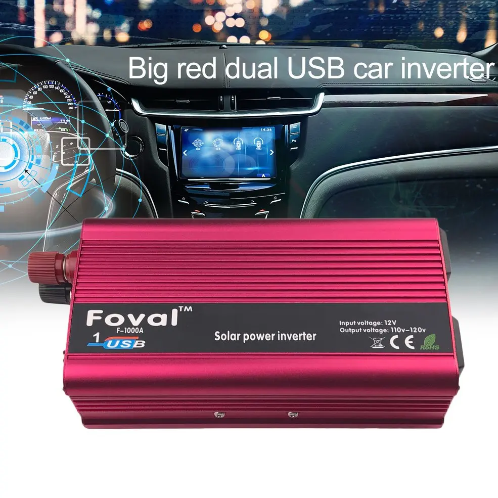 2000 Вт DC12V к AC110V автомобильный инвертор алюминиевый сплав двойной USB