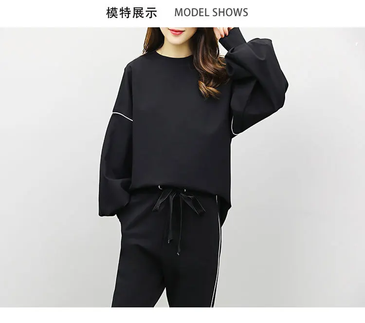4xl женский спортивный костюм, повседневные спортивные комплекты, женские Лоскутные толстовки, Толстовка и спортивные штаны, комплект из 2 предметов, весна-осень, набор для бегунов