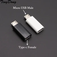 universal micro usb to type c adapter for android mobile micro usb connectors mini type c jack splitter charge data