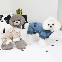 fleece dog jumpsuits jacket soft warm pet dog hoodies coat teddy chihuahua cat clothes for small medium dog cats outfit apparel