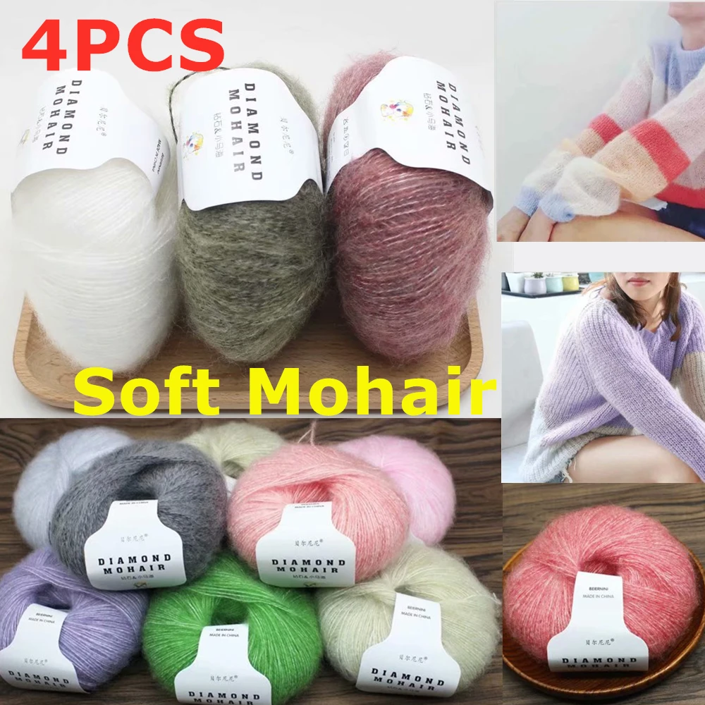 4 шт. мохеровая пряжа для вязания крючком Детская шерстяная шаль свитера тонкая 166