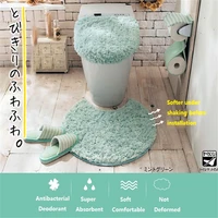 japanese style thickened soft warm three piece bathroom toilet mat non shedding high end toilet cover