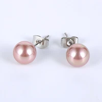 women girls shell beads earring stud jewelry white pink purple imitation pearls stainless steel ear pin pierced push earrings