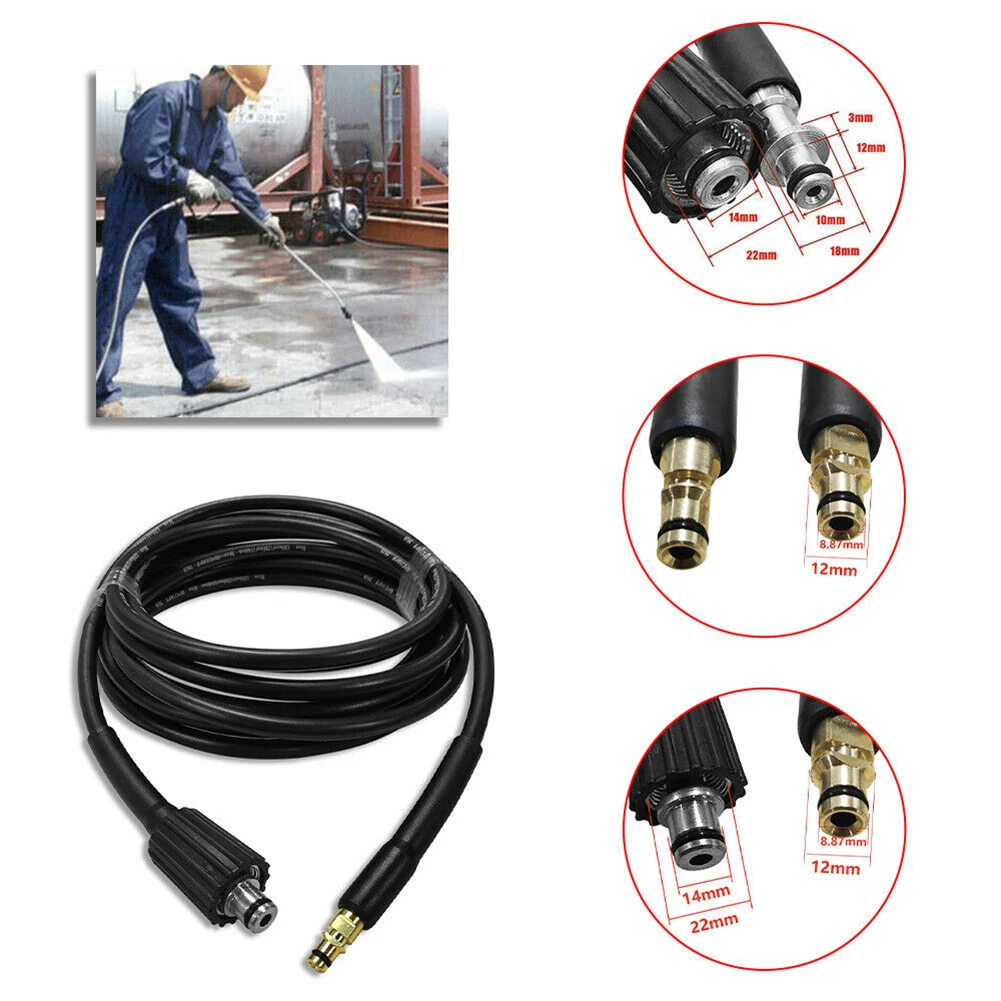 Шланг для мойки автомобиля высокого давления шланг воды Karcher K2 K3 K4 K5 6 м/8 м/10 м