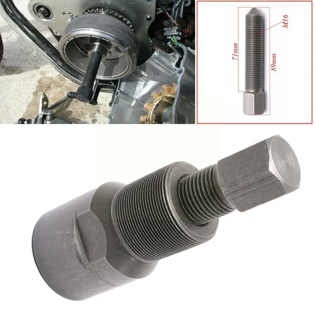 

1set 27mm & 28 &16 mm Rotor Magneto Flywheel Puller ATV Scooter 125 Tool For GY6 50 Repair 150cc H7U1