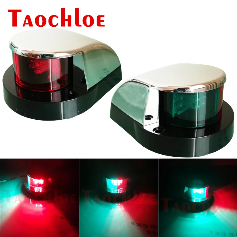 

1Pc 12V Red Green LED Running Lights For Boats Marine Ship Navigation Sailing Signal Lamp Yacht Accessories
