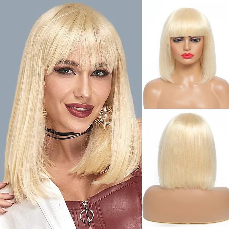 

613 Blonde Short Bob Wigs With Bang SOKU Brazilian Straight Human Hair Wigs With Bangs Remy Full Machine Made Wig For Women