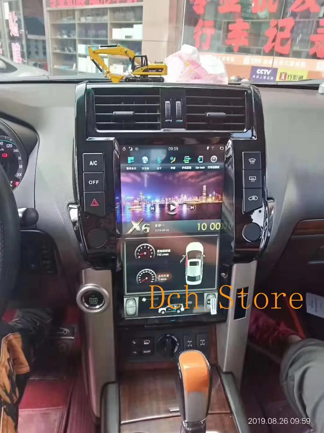 13,6 дюймов Тесла стиль Android 8,1 Автомобильный DVD плеер для Toyota Land Cruiser Prado 150 2010 2011 2012 2013 PX6