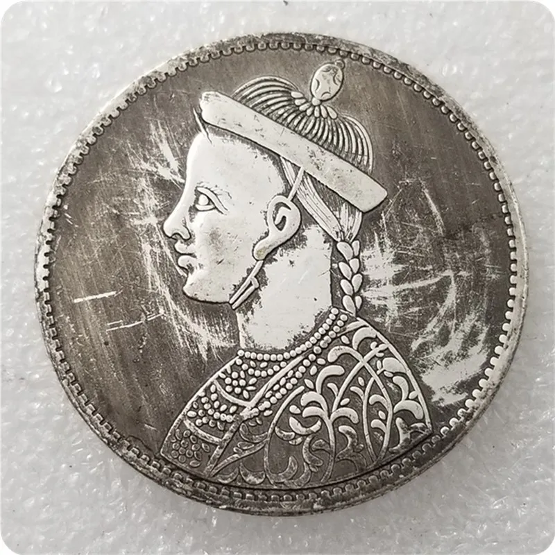 

Qing Dynasty Sichuan-made Commemorative Collectible Coin Gift Lucky Challenge Coin