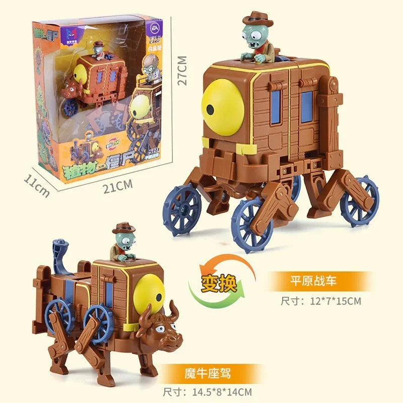 

2021 New Plants Vs Zombies Blocks Creator Tree House Building Crazy Backyard Zombie Attack Set Model Brick Toys For Children