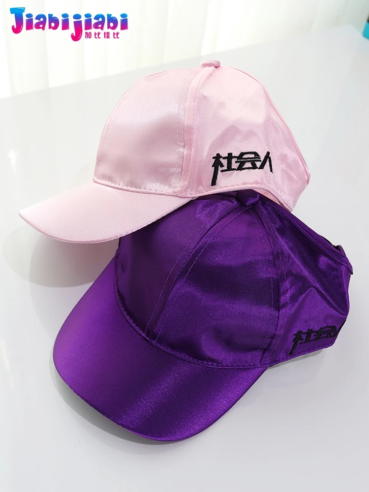 Летняя шапка для детей и родителей женщин мужчин мальчиков девочек