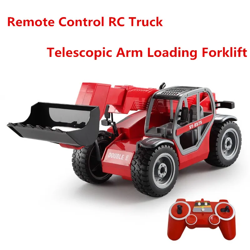 2019 новая высокая имитация дистанционного управления RC Телескопическая рука