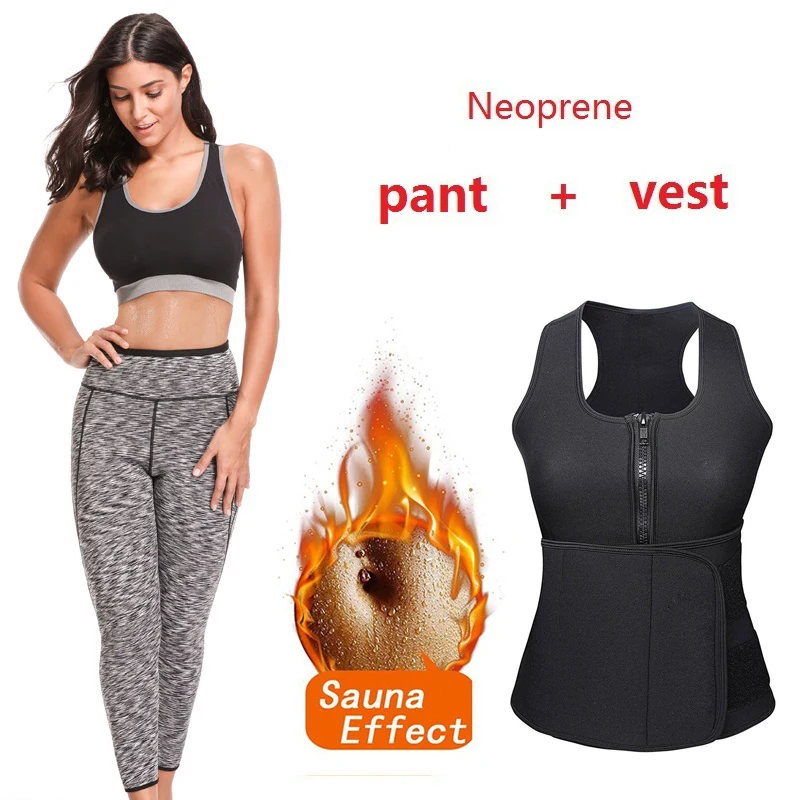 NINGMI Slimming Pant + Vest Neoprene Latex Set Sauna Suits Tracksuit Shapewear Waist Trainer Sports Legging Tank Top Body Shaper