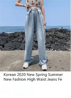 

Women's Jeans High waist ripped jeans plus size 2021 new clothing wide legs denim hole blue street fashion vintage slacks