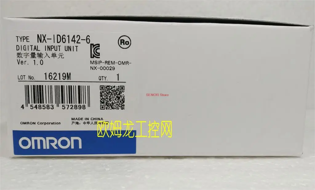 

NX-ID6142-6 цифровой Входной блок абсолютно новый оригинальный